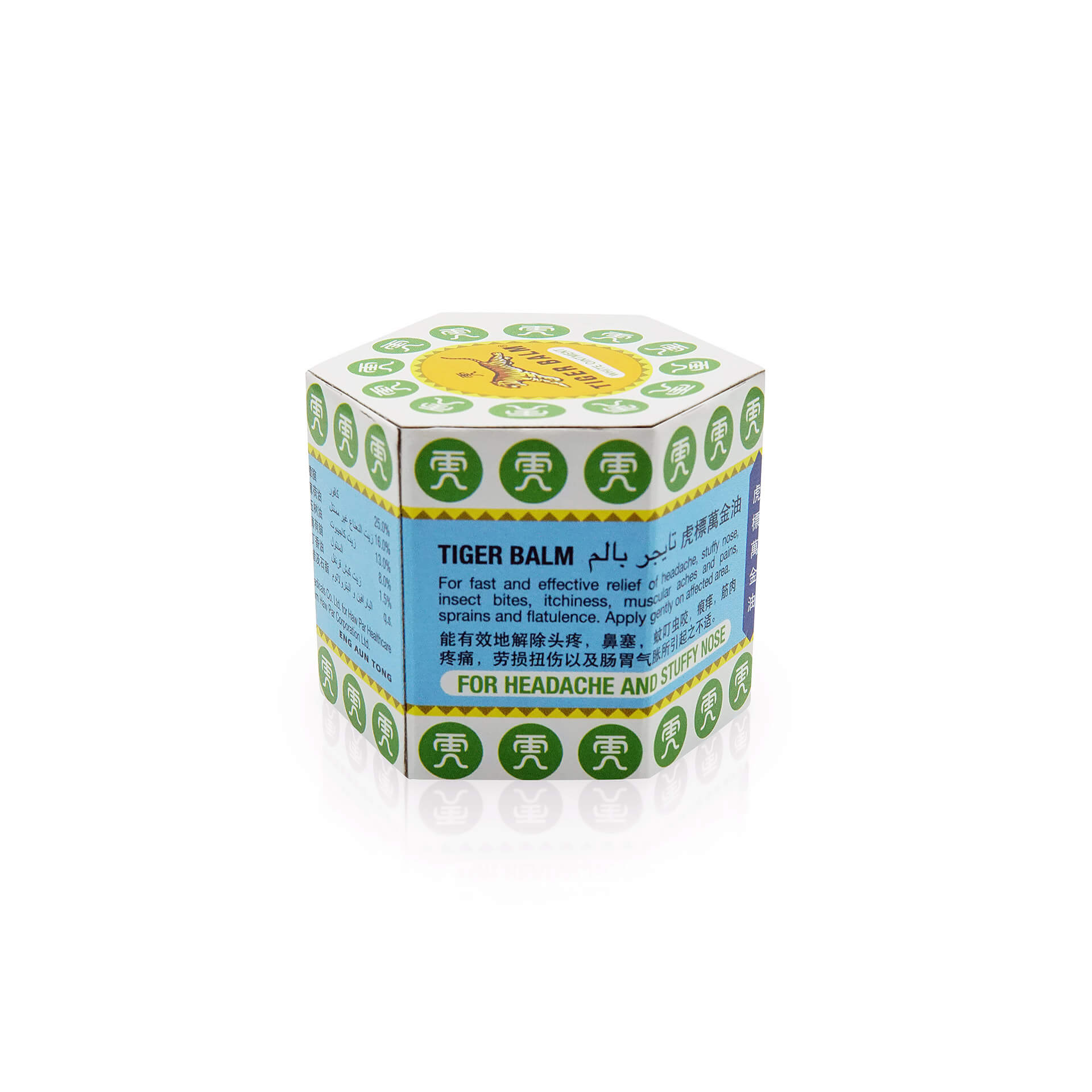 Tiger Balm White Ointment