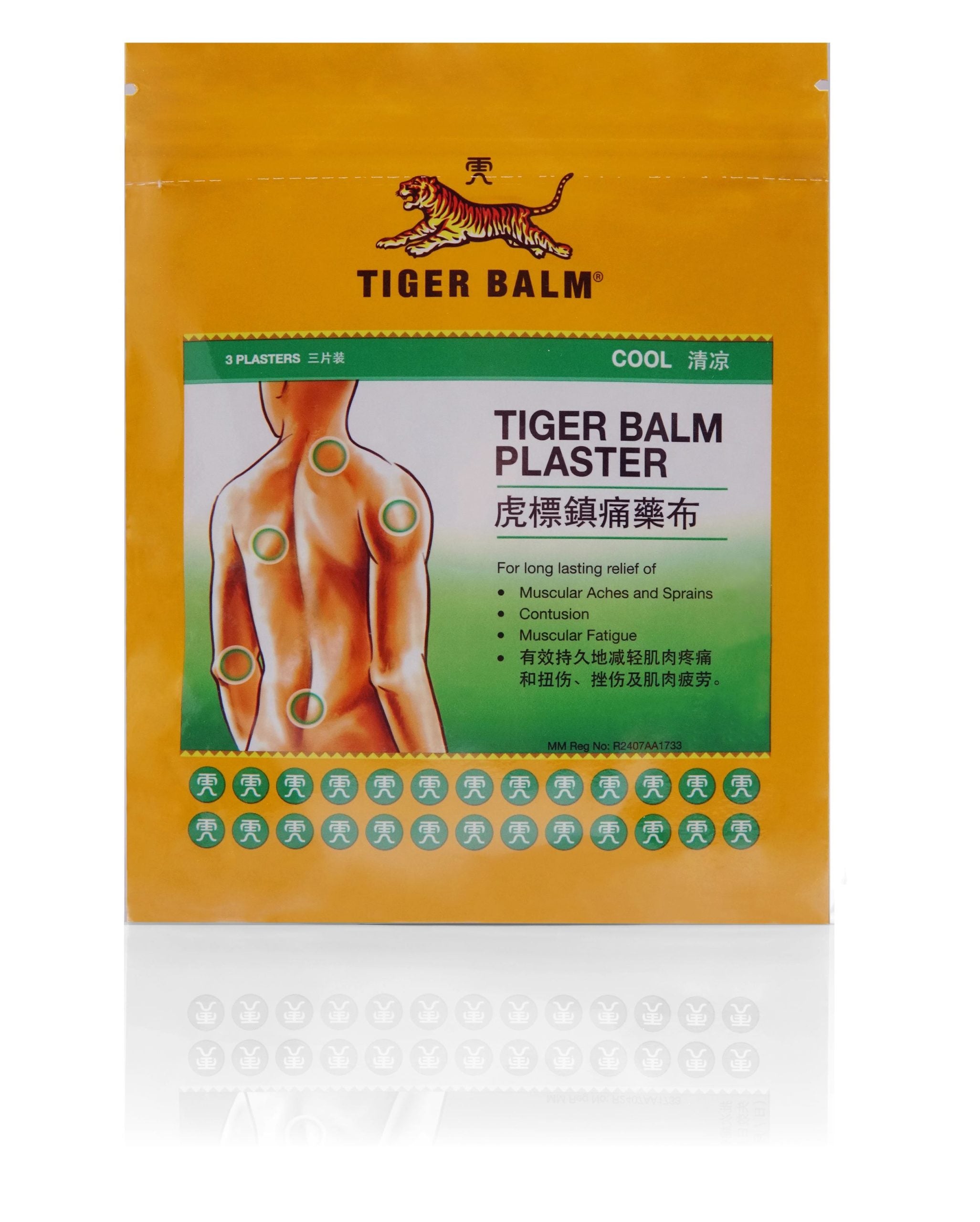 Tiger Balm Plaster Cool