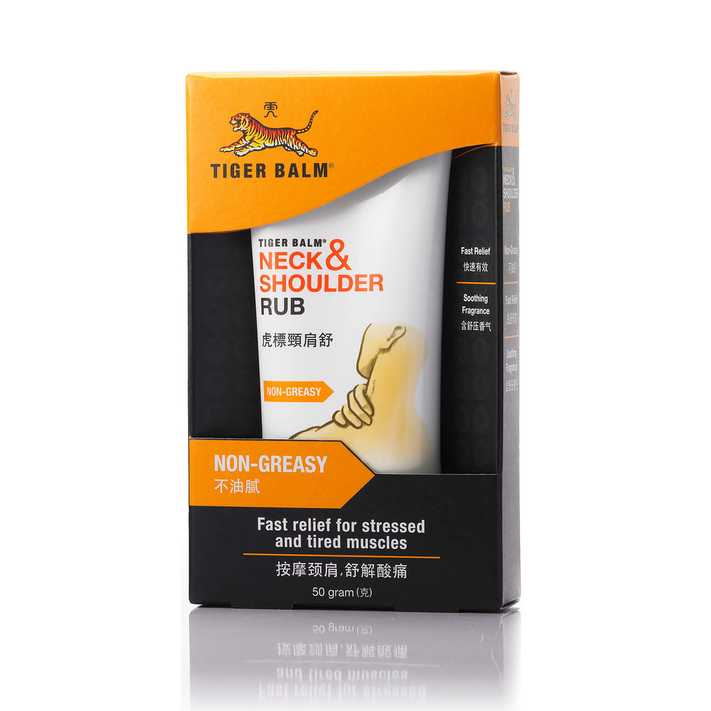 Tiger Balm Neck & Shoulder Rub